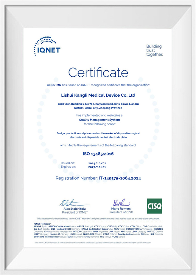 Certificat Certificat