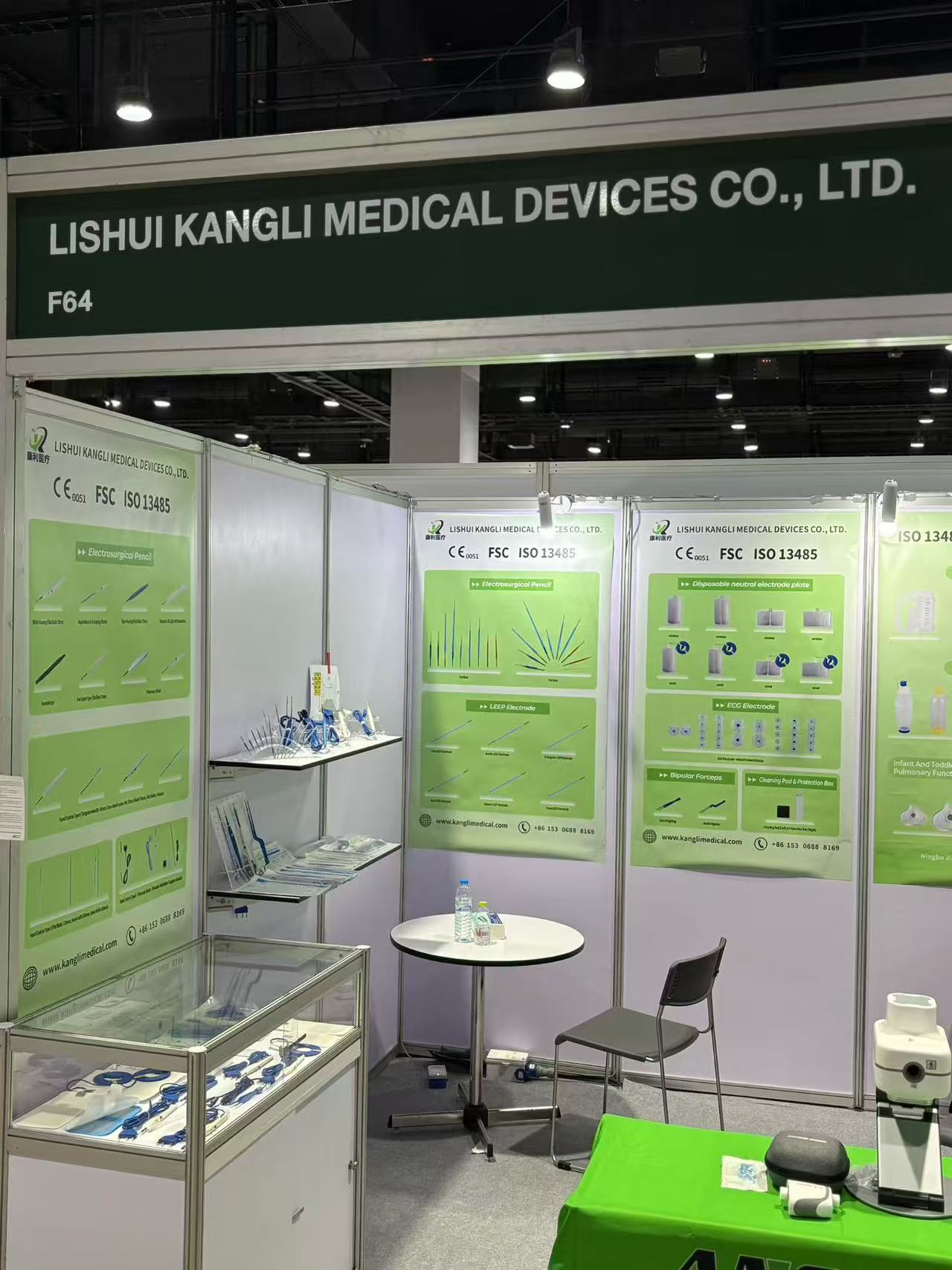 Kangli est prêt au stand F64